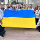 Тридцятиметровий прапор України розгорнули навпроти Європарламенту