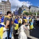 В Амстердамі відбувся мітинг до річниці Незалежності України
