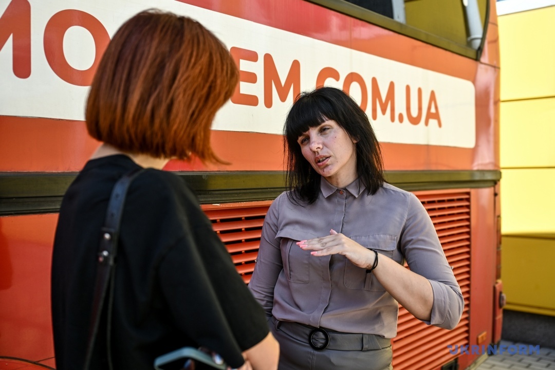 Марина Передерій