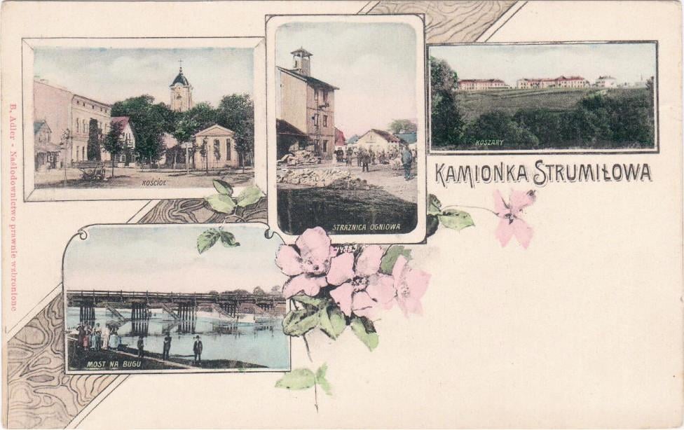 Кам’янка-Бузька на листівці 1904 року. Фото: wikipedia