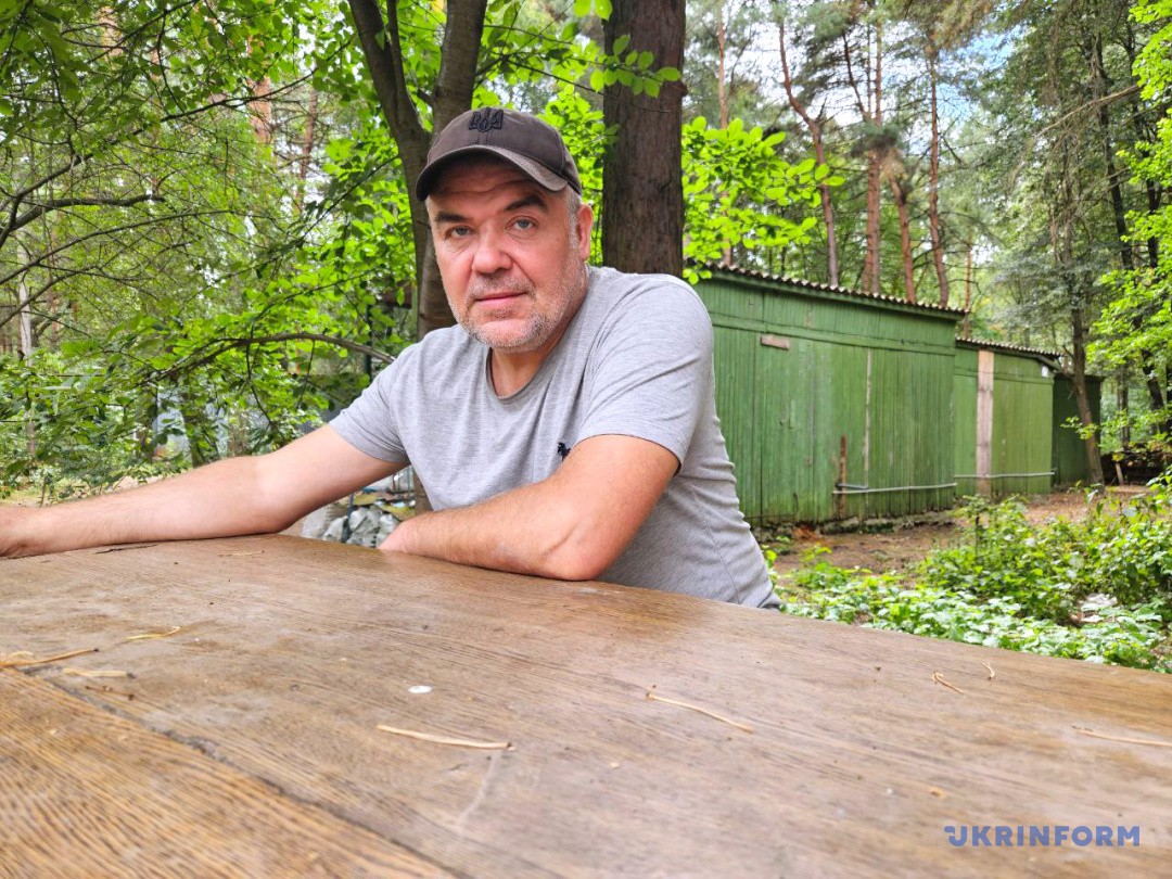 Артем Єременко