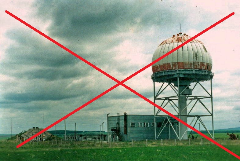 ТРЛК-10 «Скала-М»