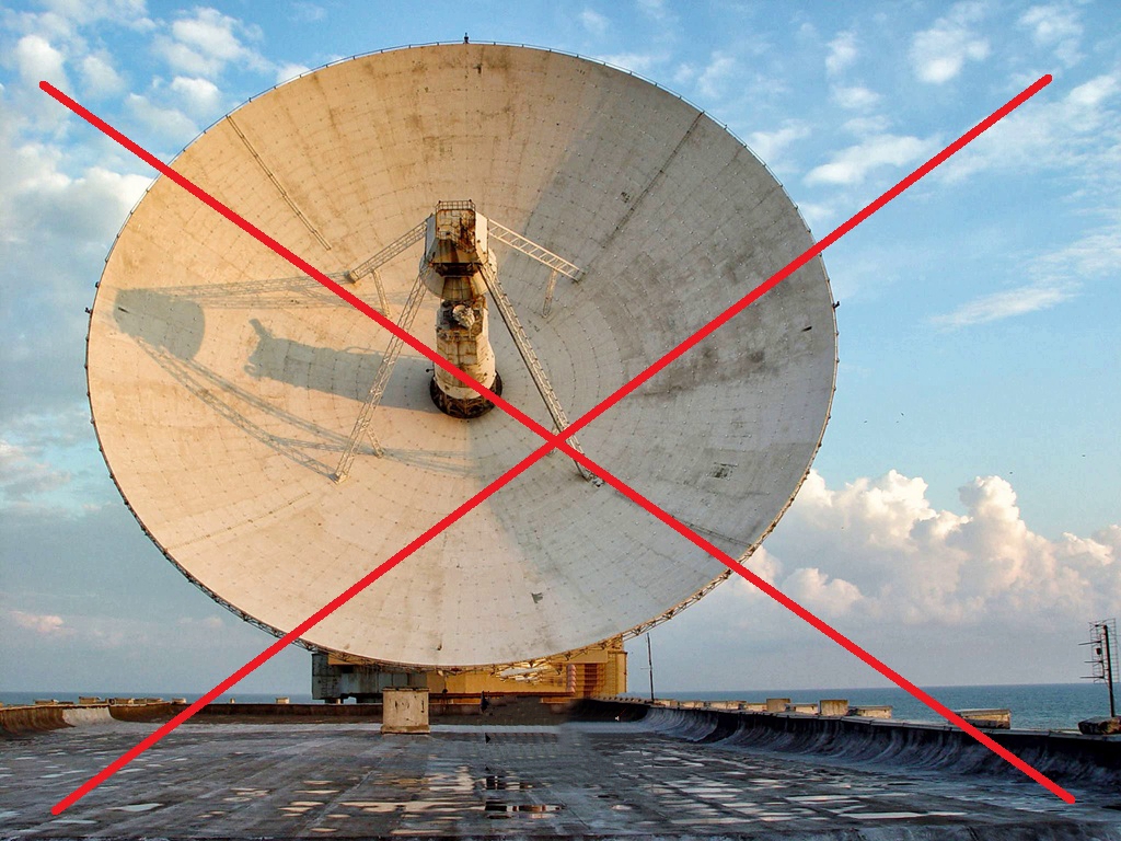 Радіотелескоп РТ-70 