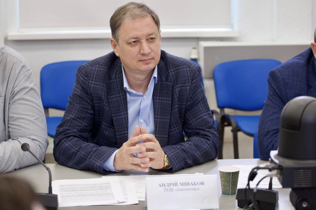 Андрій Мінаков