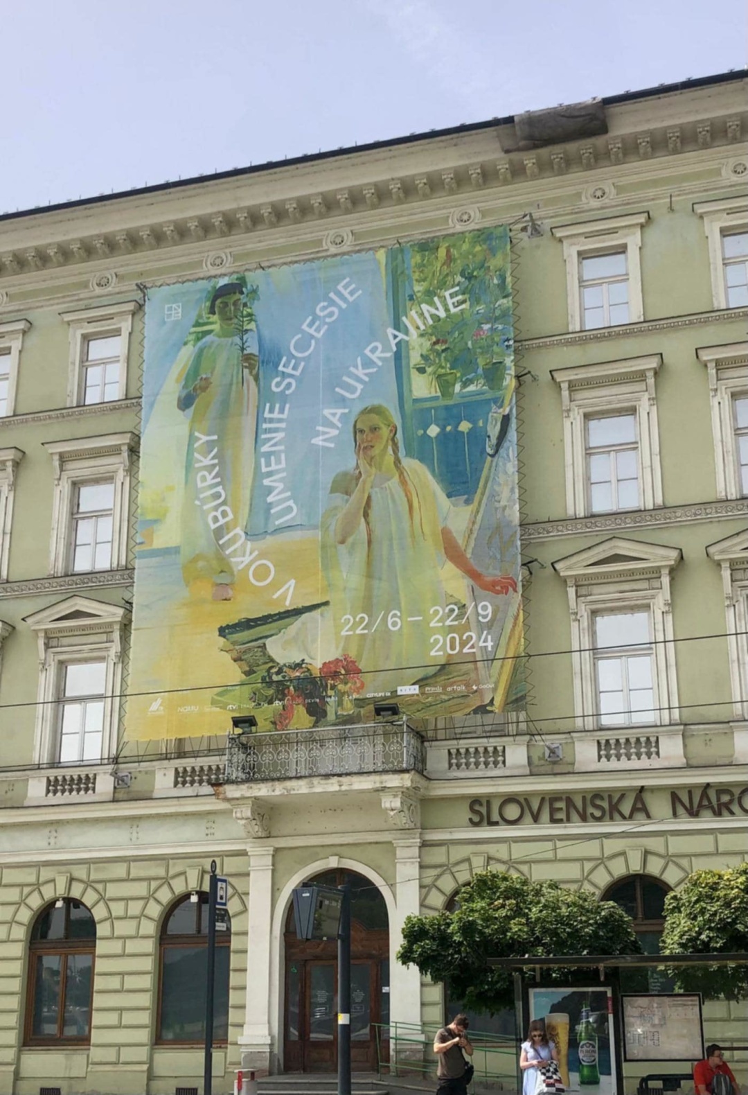 «Благовіщення» Олександра Мурашка рекламувало виставку українського мистецтва у  Братиславі. Фото Марини Дроботюк.