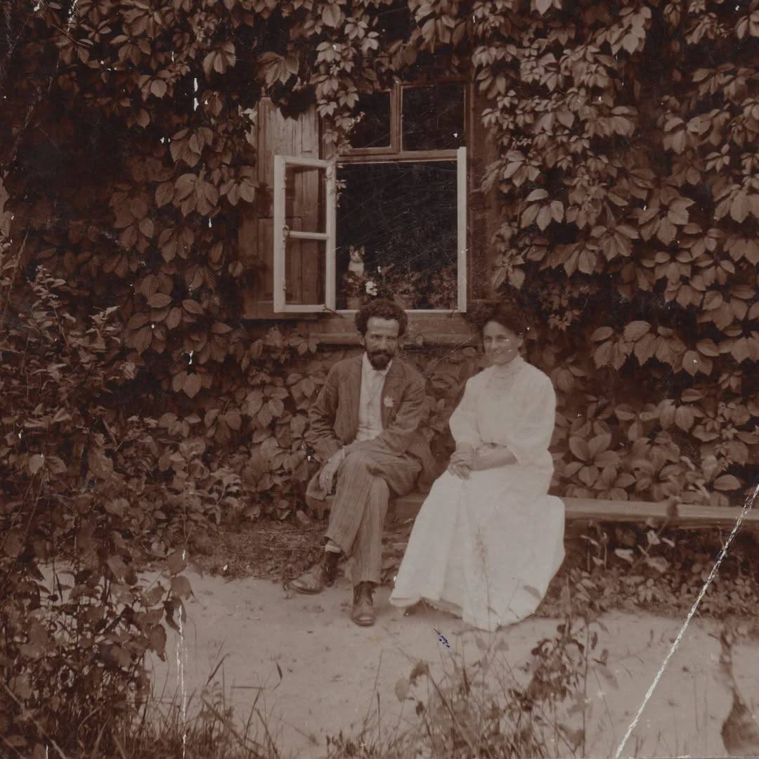 Олександр Мурашко з дружиною. 1909 р.