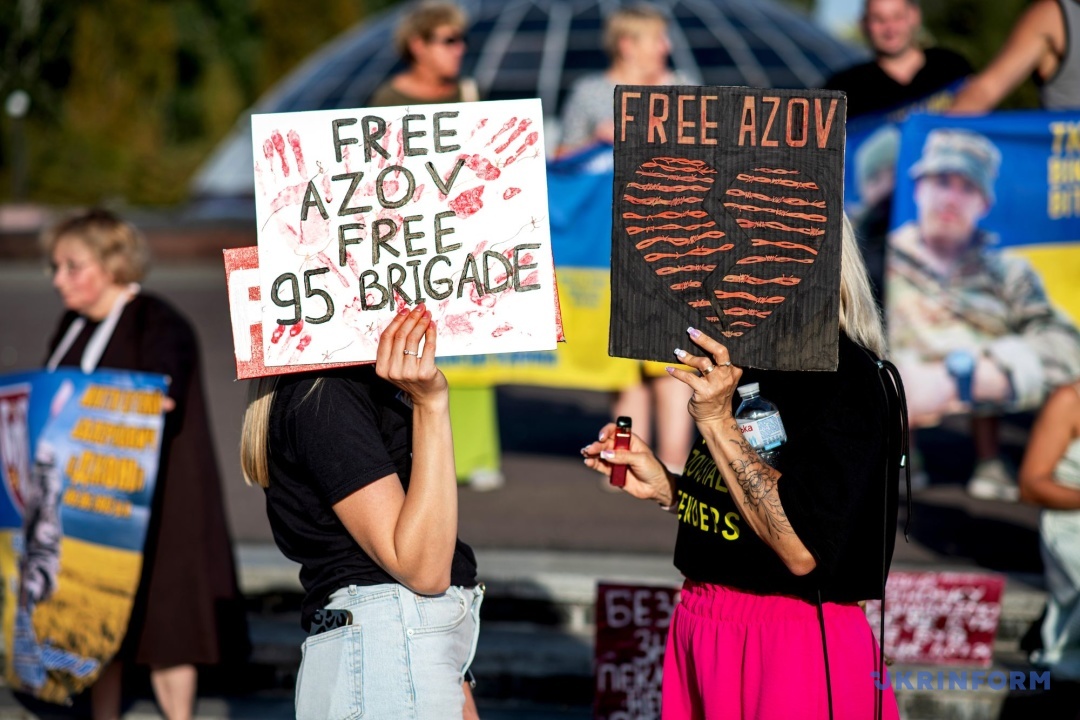 Фото: Данило Антонюк