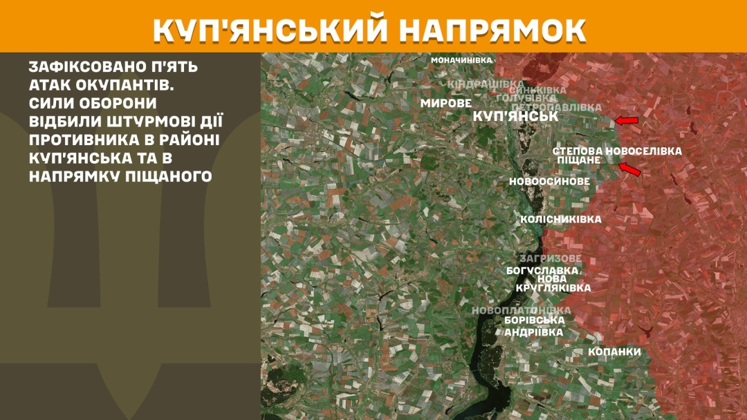 На фронті за добу стались 156 боєзіткнень, найгарячіше - на Покровському напрямку