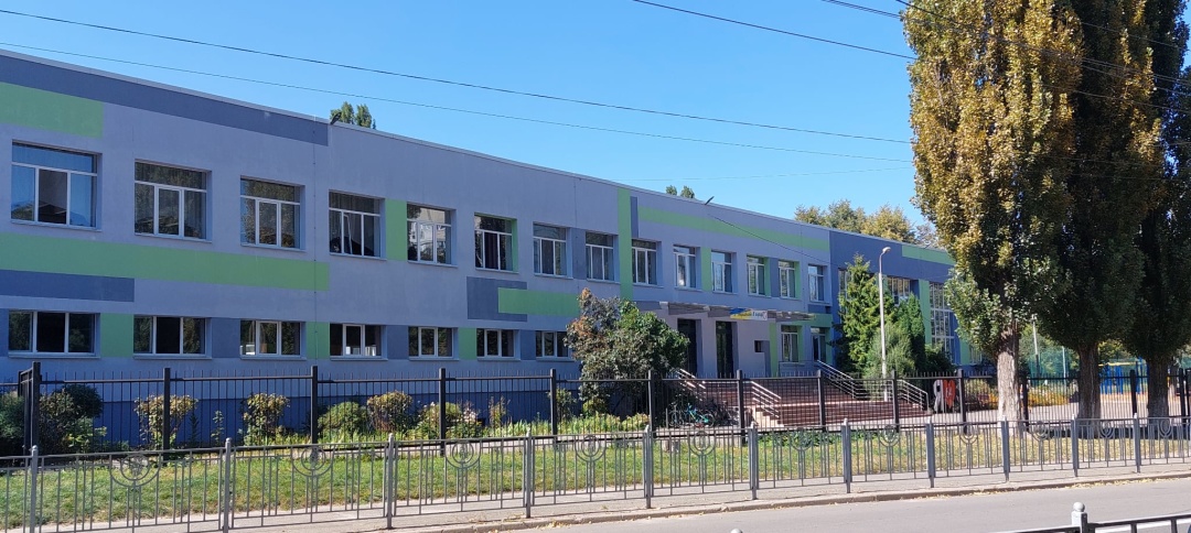 Ліцей № 64 (колись школа з поглибленим вивченням іспанської мови) – знаний заклад освіти в Солом’янському районі Києва. 