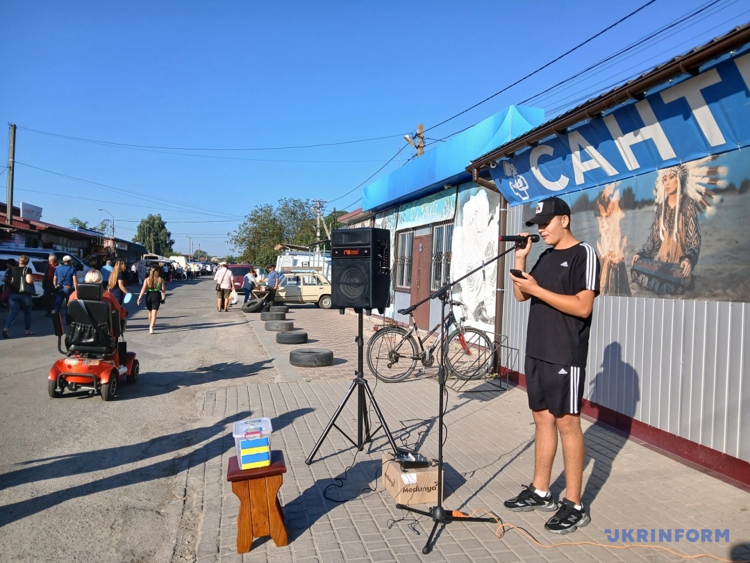 Виступ на ринку