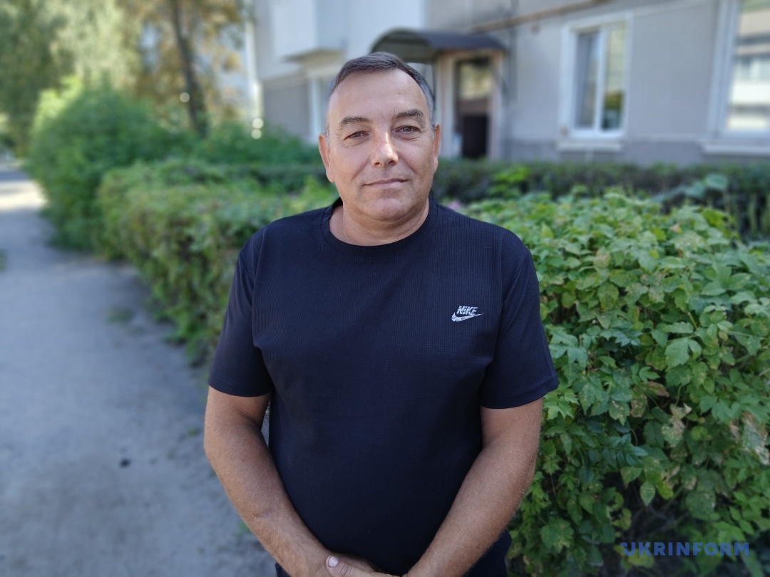 Володимир Чихун