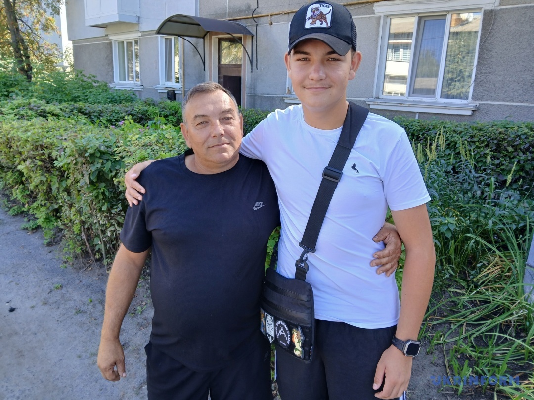 Любомир із татом