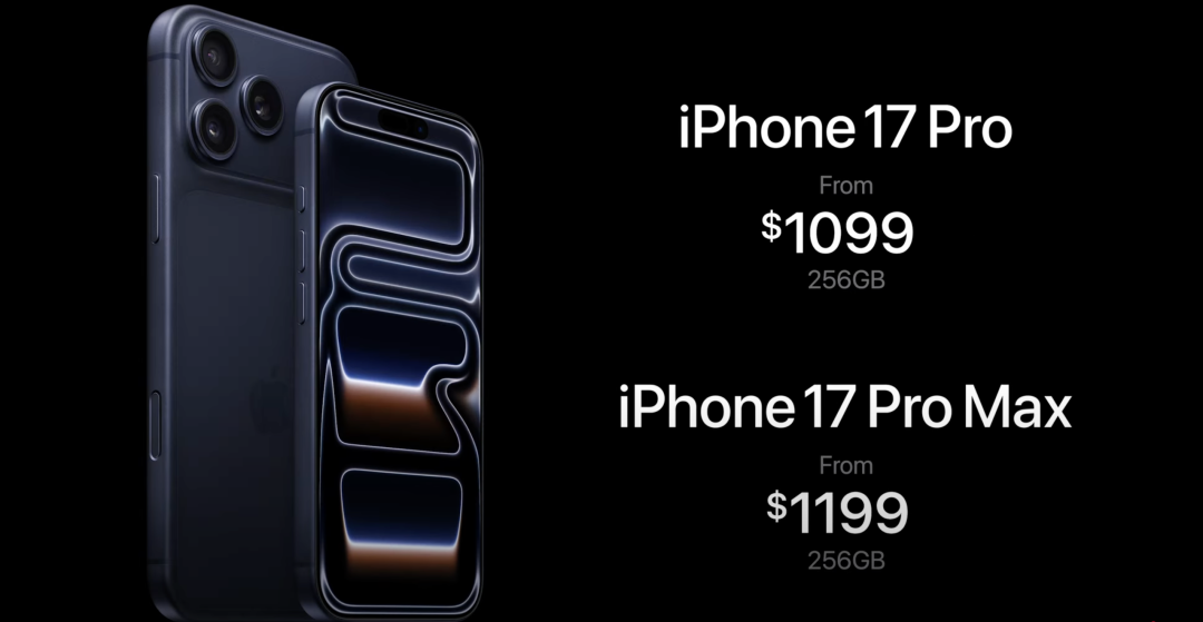 iPhone 17 та AirPods 3 Pro: що представила «яблучна компанія»