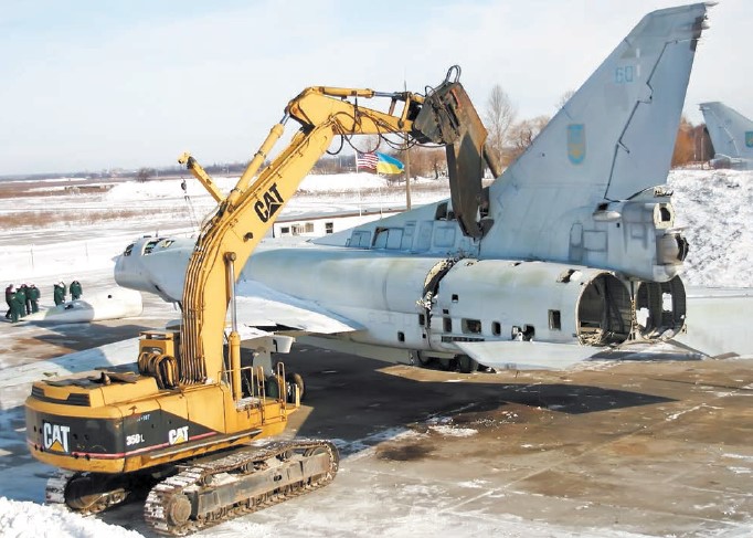 Утилізація українського Ту-22м3