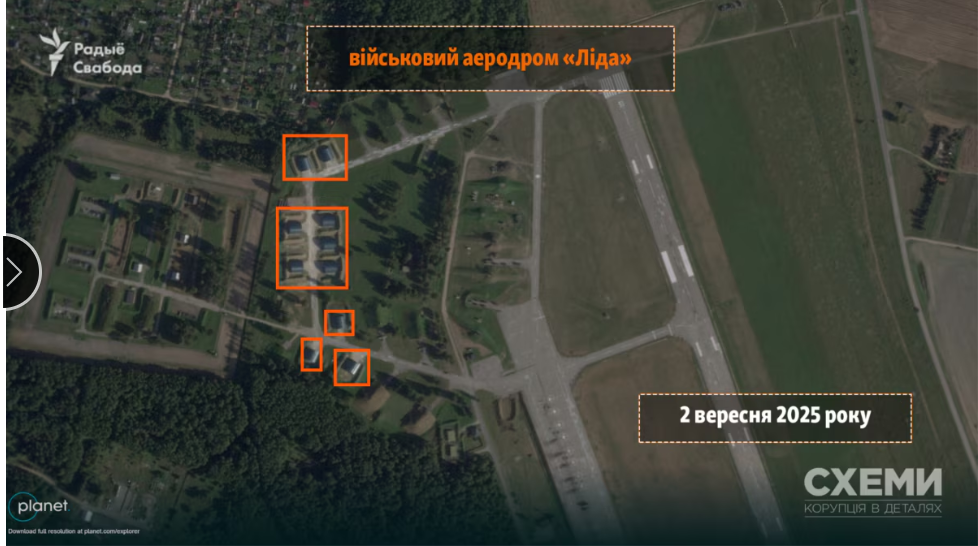 У Білорусі модернізують та будують нові військові бази, на одній з них можуть розмістити «Орешник» - ЗМІ