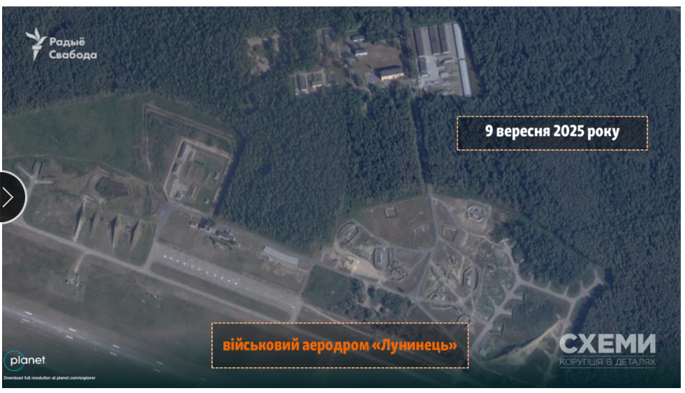 У Білорусі модернізують та будують нові військові бази, на одній з них можуть розмістити «Орешник» - ЗМІ