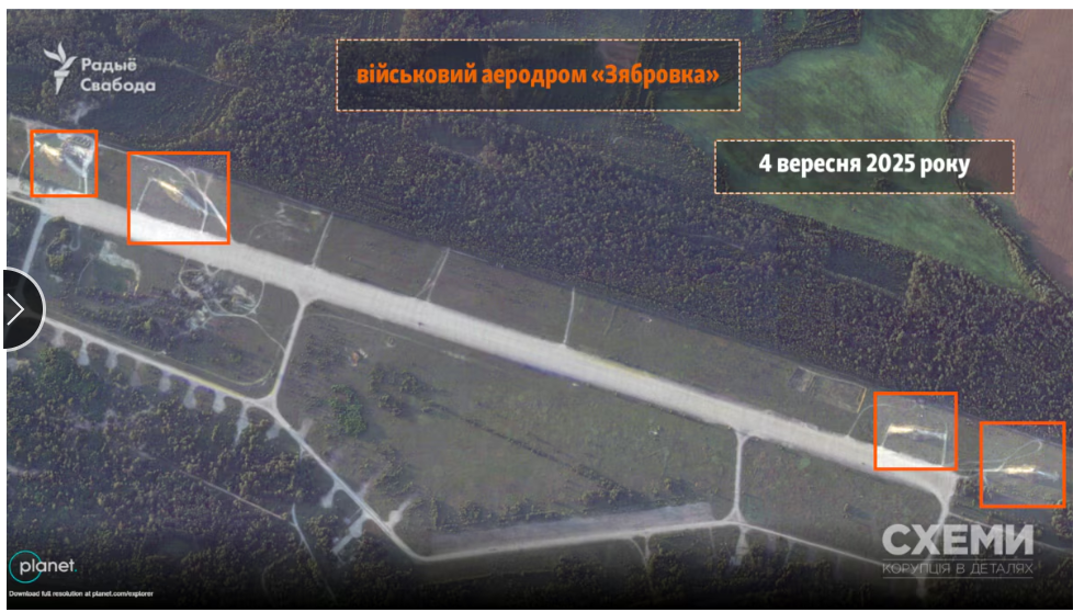У Білорусі модернізують та будують нові військові бази, на одній з них можуть розмістити «Орешник» - ЗМІ