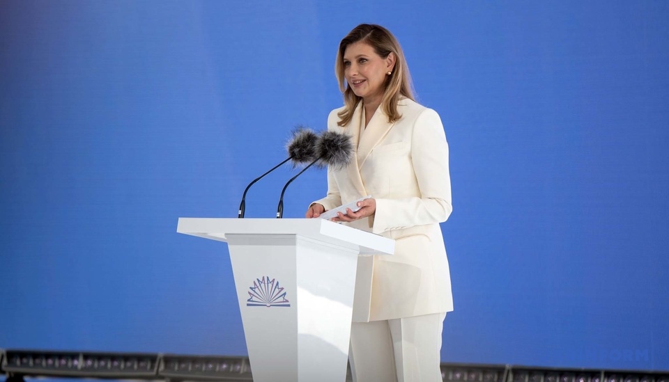 Олена Зеленська