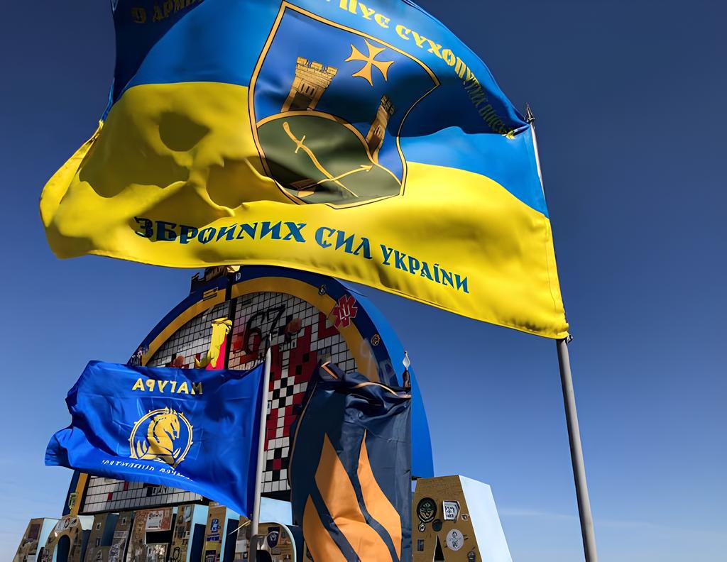 Фото: Генштаб ЗСУ