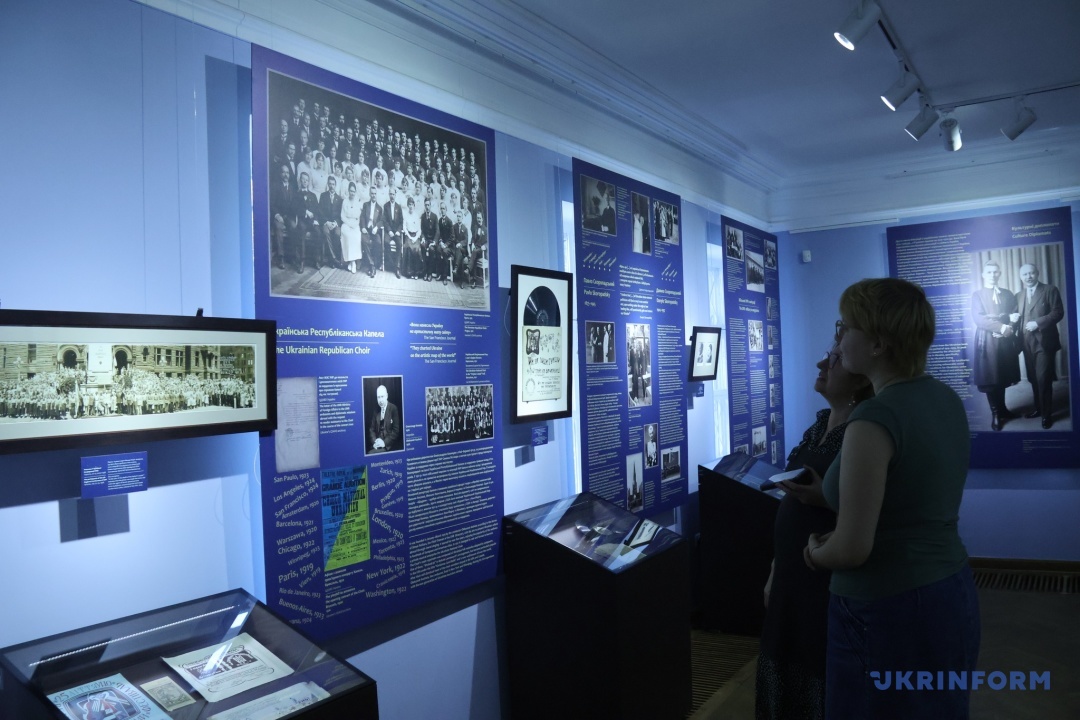 Експозиція про Хор Олександра Кошиця у Музеї української діаспори у Києві.