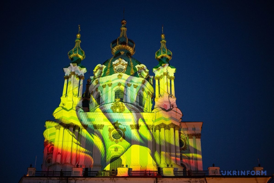 Фото: Данило Антонюк