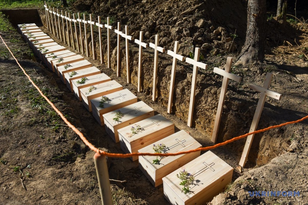 Фото: Укрінформ