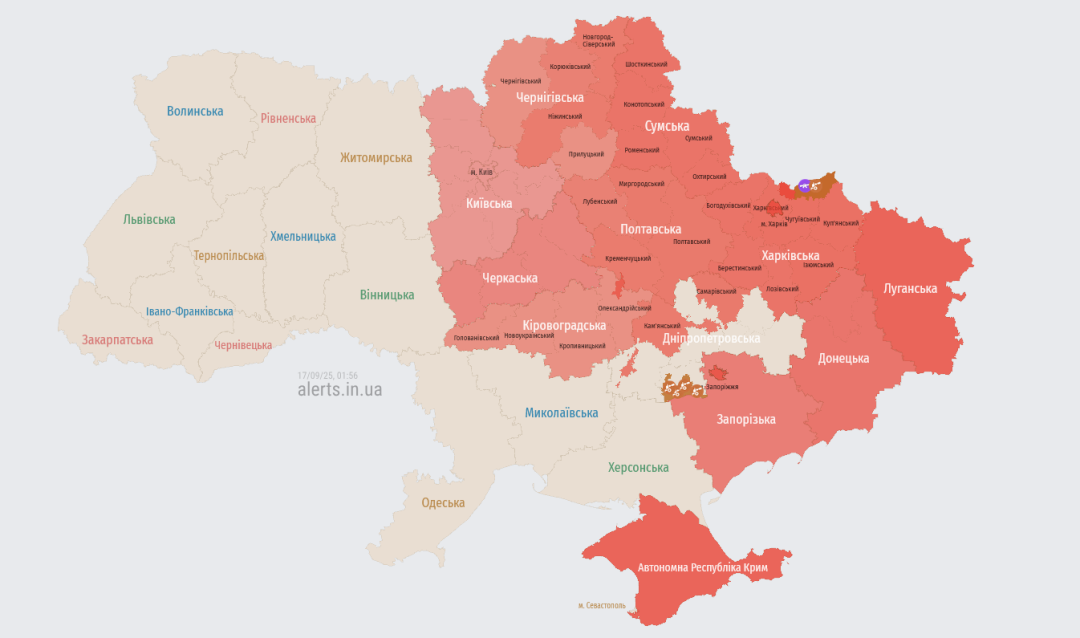 Актуальна карта повітряних тривог станом на 01:56 / Джерело: https://alerts.in.ua/