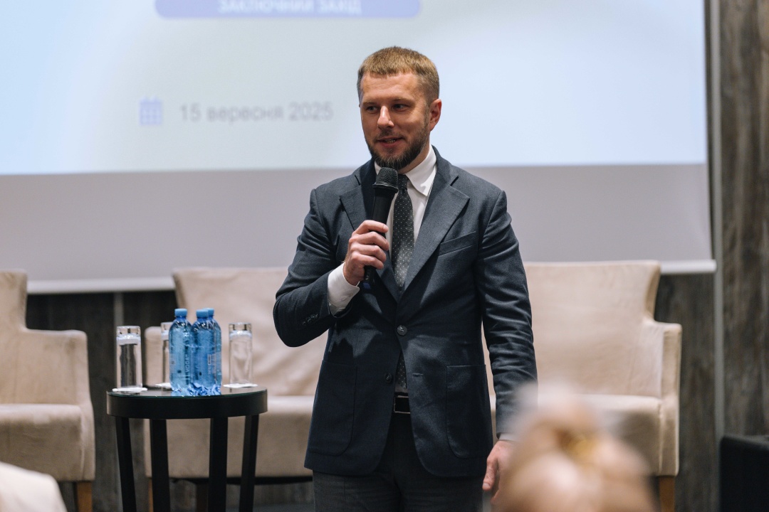 Олексій Рябикін