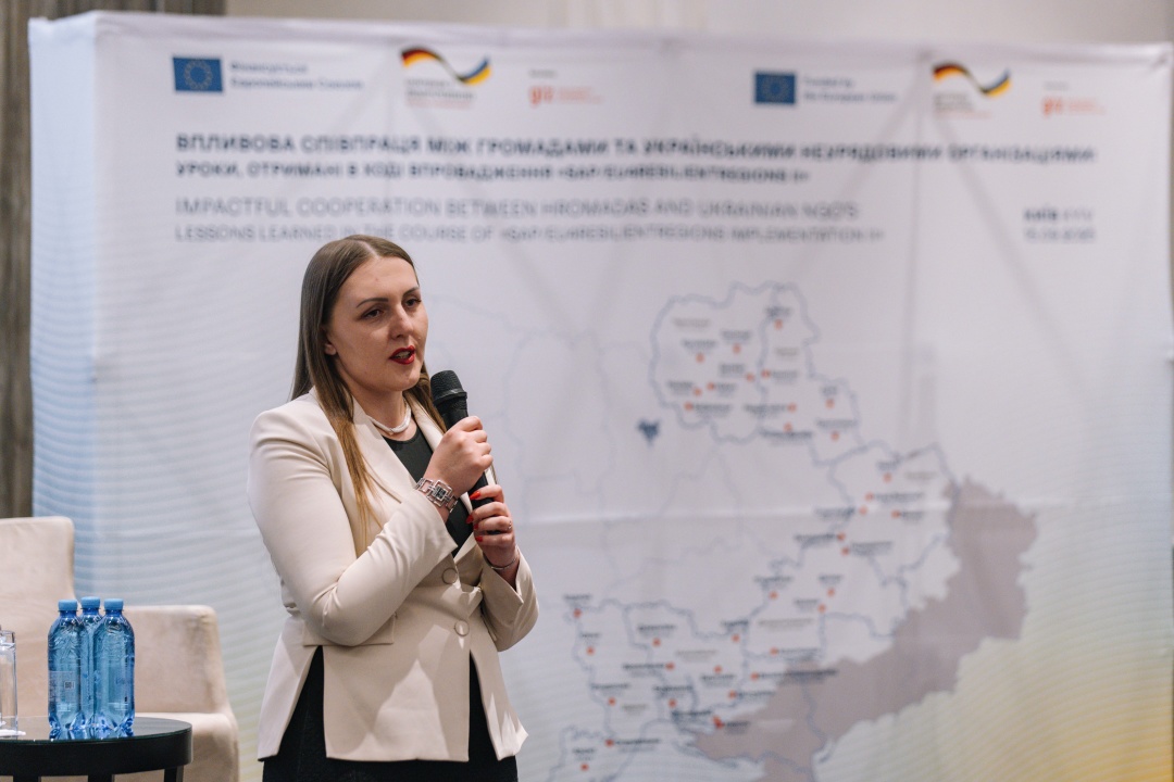 Марія Карчевич