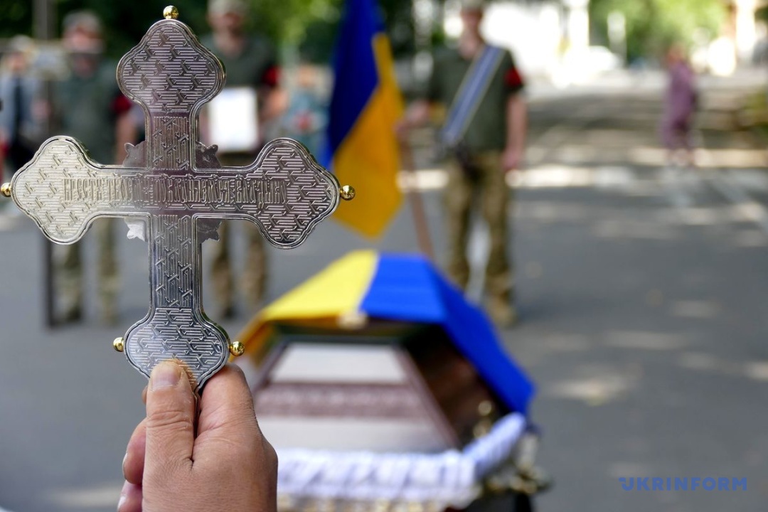 Фото: Юлій Зозуля