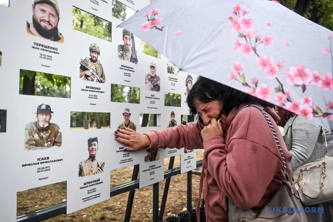 Фото: Дмитро Смольєнко