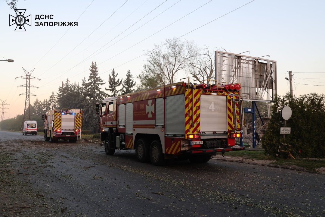 Фото: ДСНС