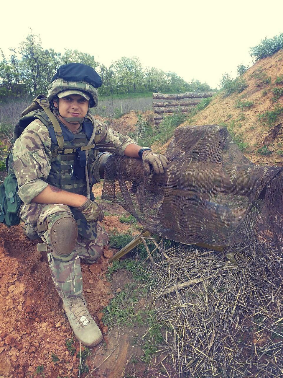 Пам'яті Героя України, старшого лейтенанта Віталія Грицаєнка (позивний «Гоголь»)