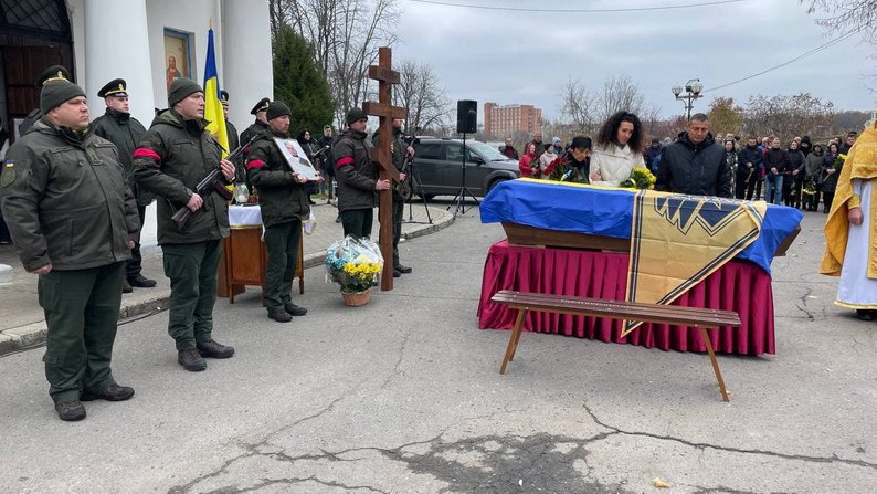 Пам'яті Героя України, старшого лейтенанта Віталія Грицаєнка (позивний «Гоголь»)