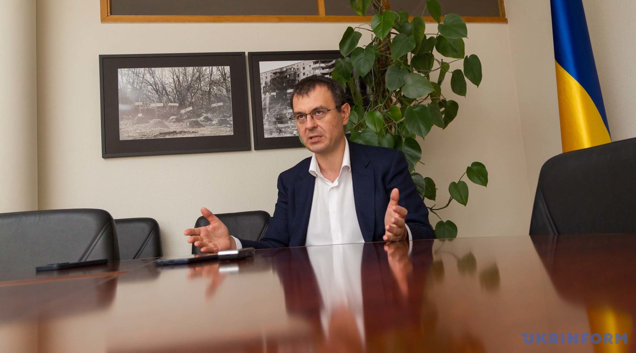 Данило Гетманцев