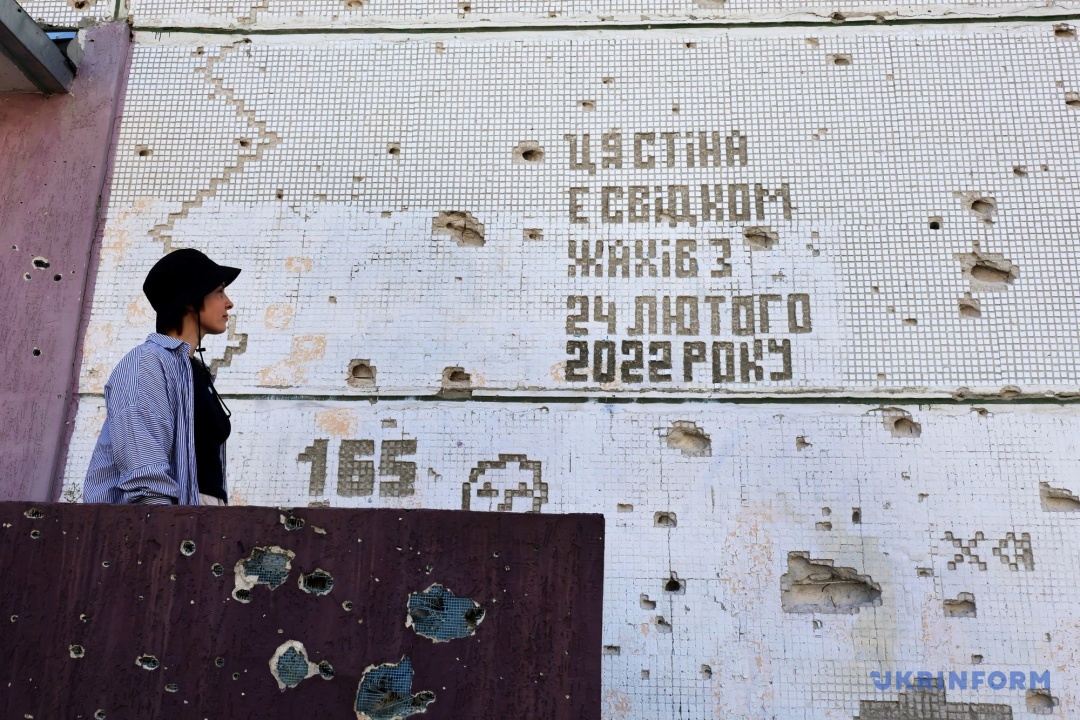 Фото: В’ячеслав Мадієвський