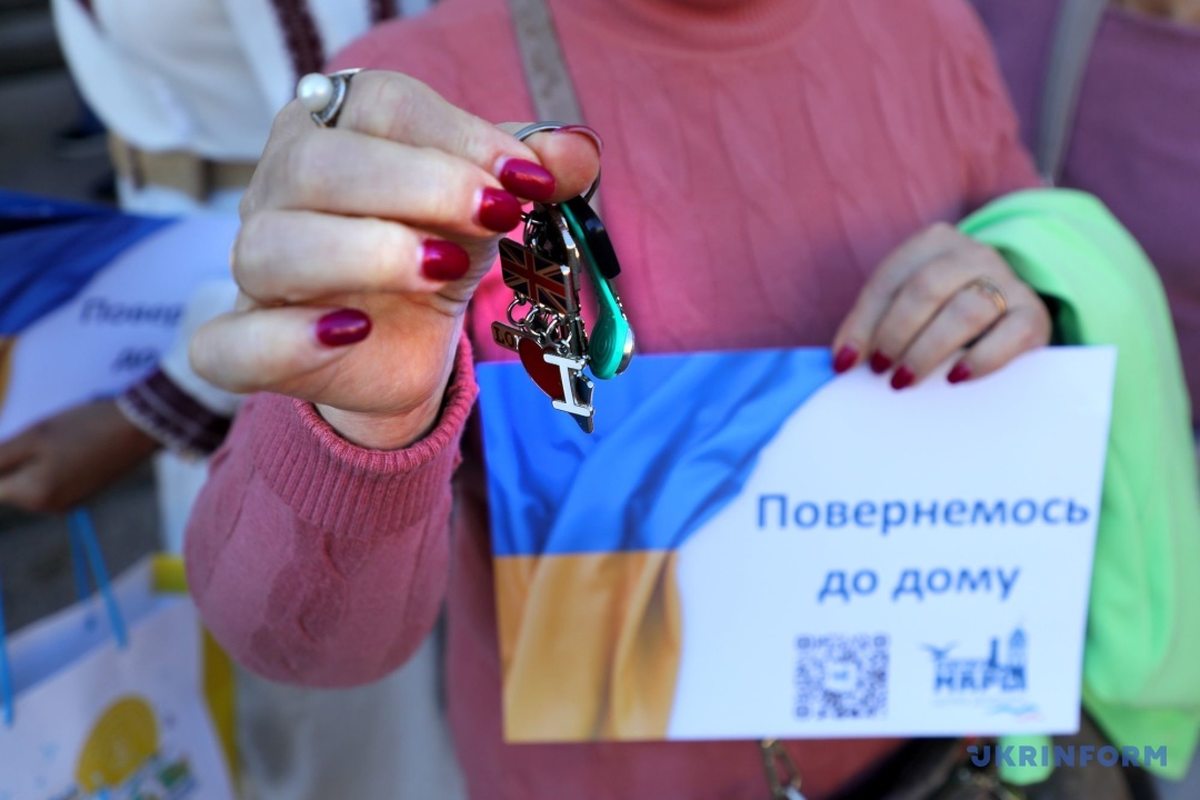 Фото: Юлія Овсяннікова