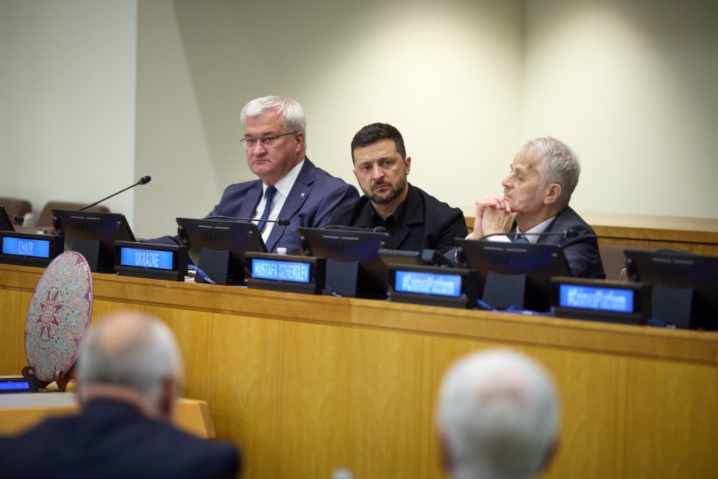 Саміт Кримської платформи