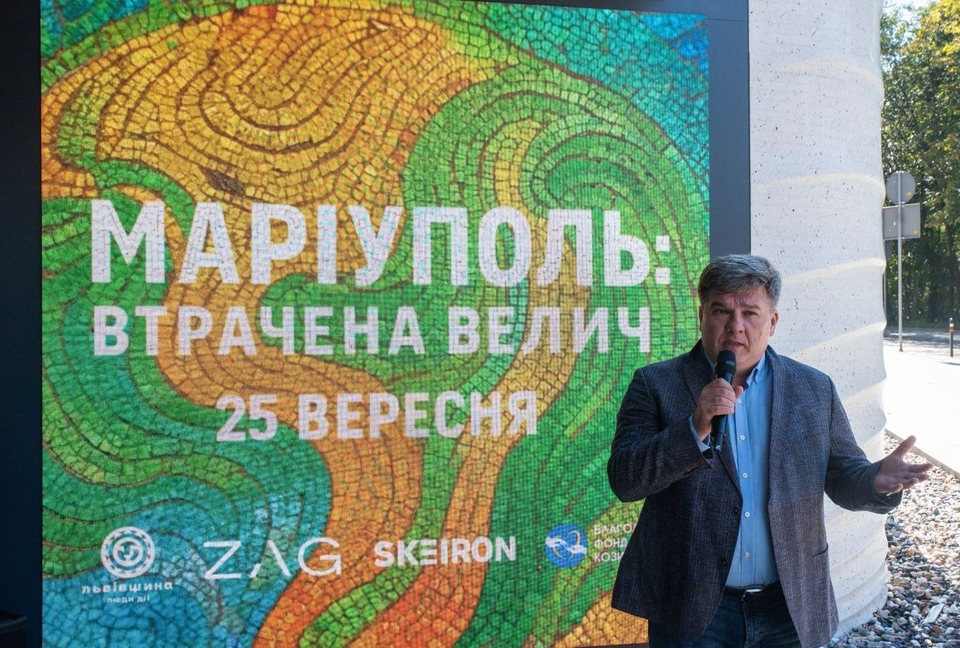 Сергій Захаров