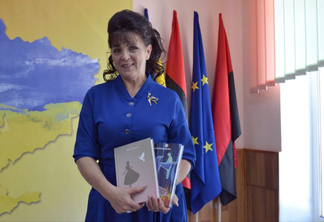 Інна Іванюк