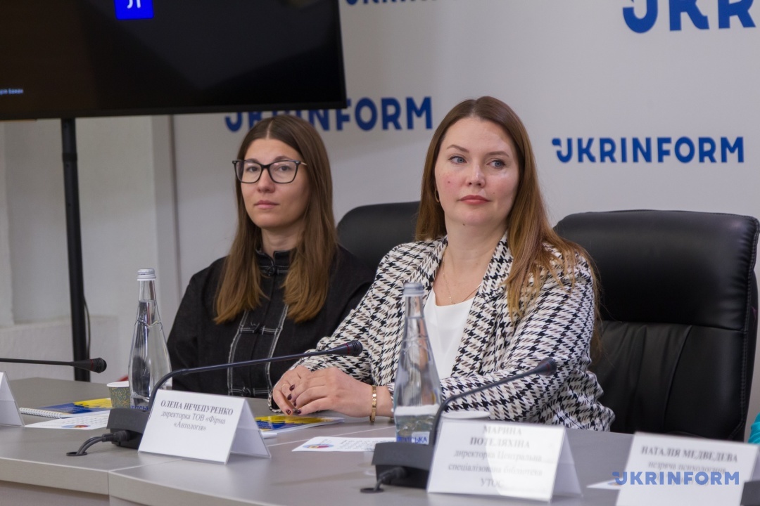 Олена Нечепуренко