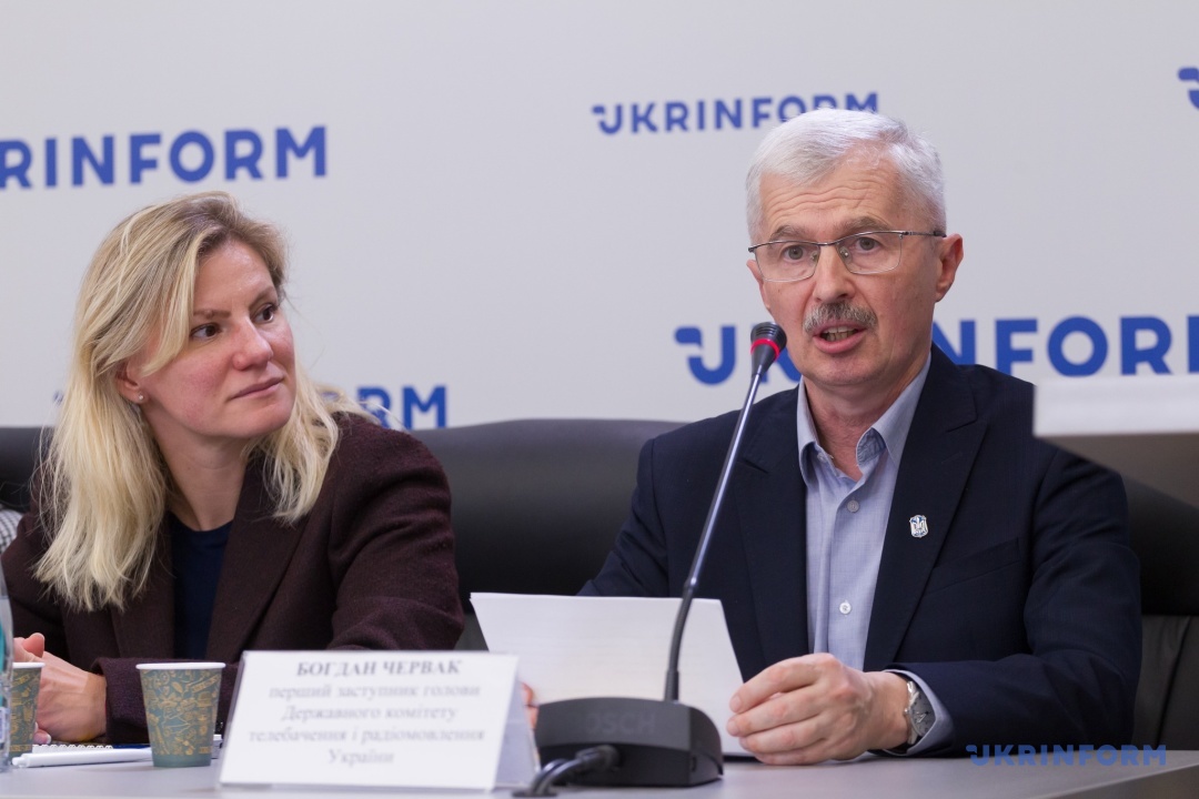 Богдан Червак