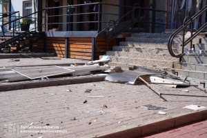 Russian strike on Zaporizhzhia leaves four people injured 