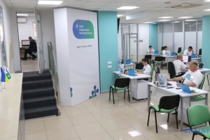 Центри обслуговування платників тепер доступні для людей з порушеннями слуху