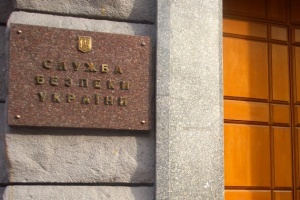 СБУ оголосила підозру «заступниці міністра сільського господарства» на окупованій Луганщині