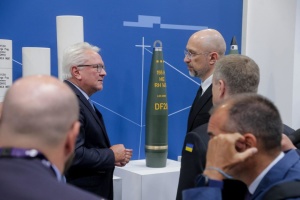 Ukraina przeznaczyła teren pod budowę fabryki Rheinmetall – Szmyhal