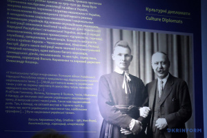 Олександрові Кошицю – 150: як диригент капели УНР став візіонером культурної дипломатії