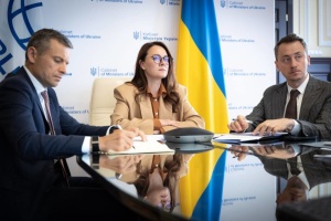 Svyrydenko outlines Ukraine's 2026 budget priorities to World Bank official