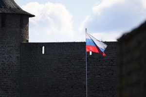 Russian economy entering phase of structural slowdown, FISU reports