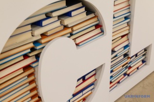 В Україні цьогоріч заблокували 20 онлайн-книгарень, які продавали російські видання